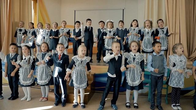 Первоклашки - Серёжки и Наташки, теперь мы первоклашки смотреть онлайн