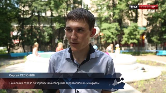 U74.RU: В северной части Миасса отреставрировали и запустили фонтан смотреть онлайн