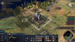 Age of Empires 4 Как играть за Священную Римскую Империю