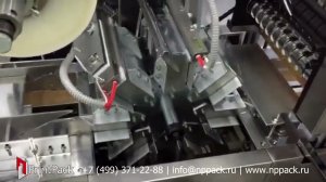 Автоматическая машина для упаковки в целлофан QCPACK BT-300A