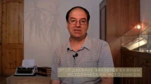 ЛЕКЦИЯ#НИКИФОР МУРЗАКЕВИЧ