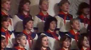 Большой Детский Хор.  Крылатые качели. 1987