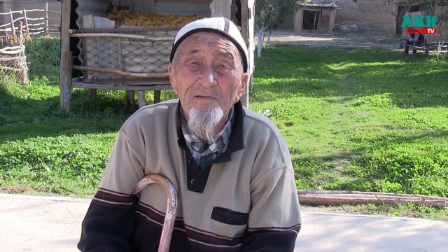 Курманжан датка жашаган үй