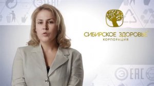 «Учимся правильно читать информацию на упаковке»  Срок годности продукта