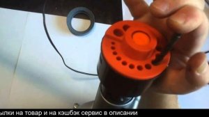 Приспособление для заточки сверл на алиэкспресс