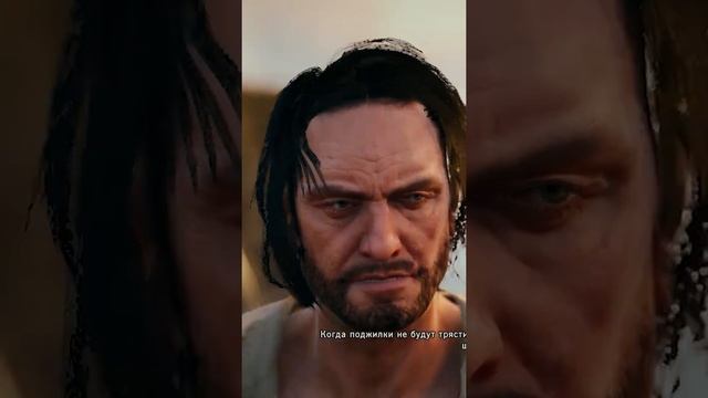 Невозможно, это вызов любому Ассасину - Assassin's Creed Unity #shorts - Подслушано в играх