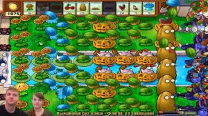 РАСТЕНИЯ против ЗОМБИ БЕСКОНЕЧНОСТЬ с ПАПОЙ 2 Plants Vs Zombies