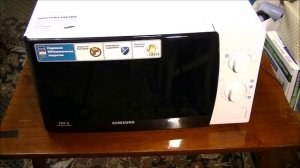 Микроволновая печь SAMSUNG ME711KR