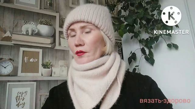 шапка +платок/вязание спицами для начинающих