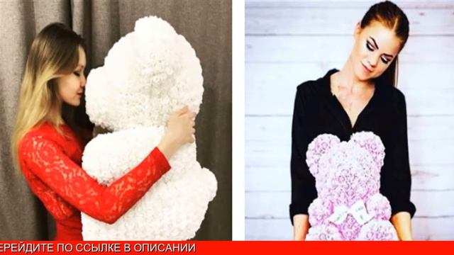 Мишки Из Фоамирановых Роз
