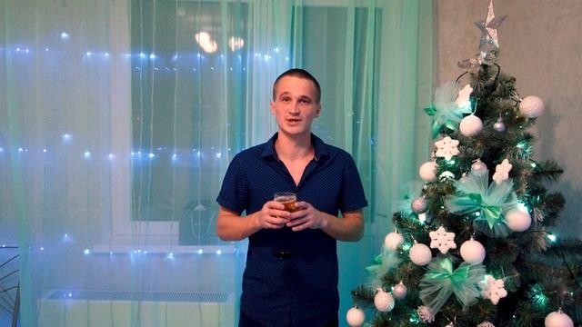 Новогоднее поздравление с новым 2021 годом от "Новоросс-отделка" смотреть онлайн