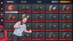 второй раз тик так поет веселые грибочки