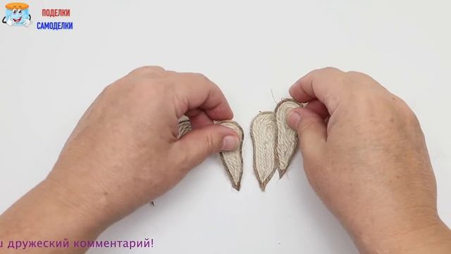 Поделки Своими Руками В Подарок Поднос для Кофе из Джута смотреть онлайн