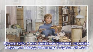 Сколько раз в день нужно есть
