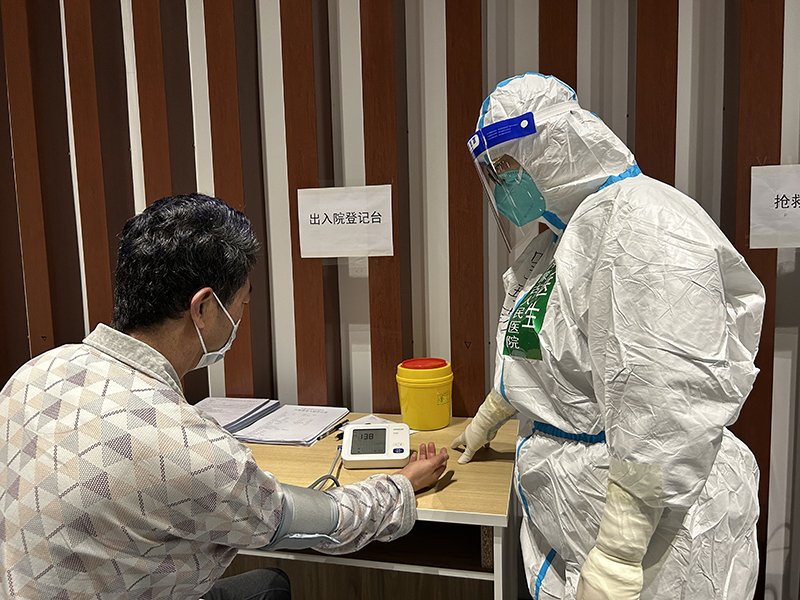 Китай установил новый рекорд заболеваемости COVID-19 / События на ТВЦ