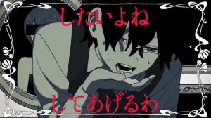 [AI cover] Love it? bizxZera ft. Tartaglia [VA: Kimura Ryohei]