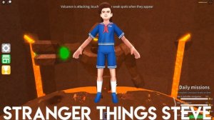 [LEAKS] ROBLOX STRANGER THINGS EVENT | ROBLOX EVENT 2021