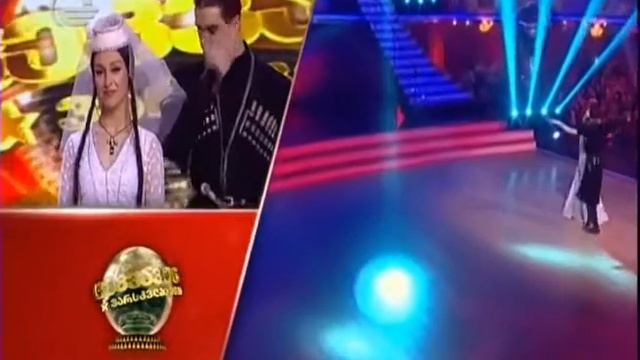 Танцы со звездами Станислав Бондаренко/სტანისლავ ბონდარენკო ცეკვა ქართული Stanislav Bondarenko