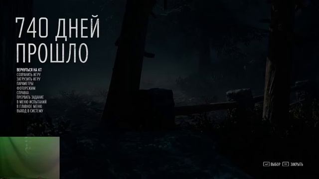 The Last of Bikers | Days Gone / Жизнь После | ПРОХОЖДЕНИЕ смотреть онлайн