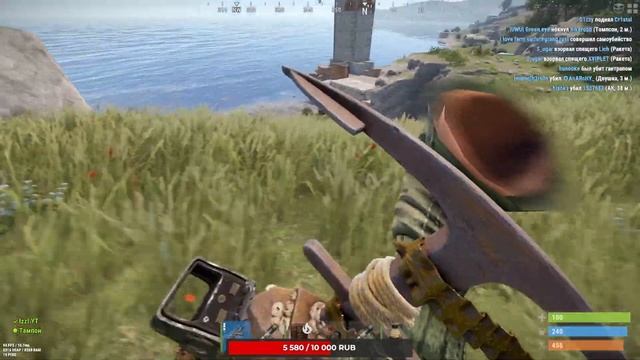 СТРИМ Rust| стрим | IzzI | Заходи у нас весело смотреть онлайн