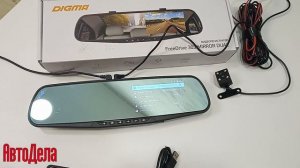 Обзор  - Digma FreeDrive 303 Mirror Dual регистратор в салонном зеркале