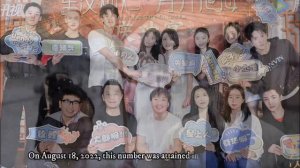 Chinese Drama Love Like The Galaxy reportedly will hold a party! Wu Lei and Zhao Lusi reunite?