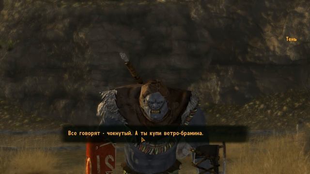 Fallout: New Vegas. Купи ветробрамина смотреть онлайн