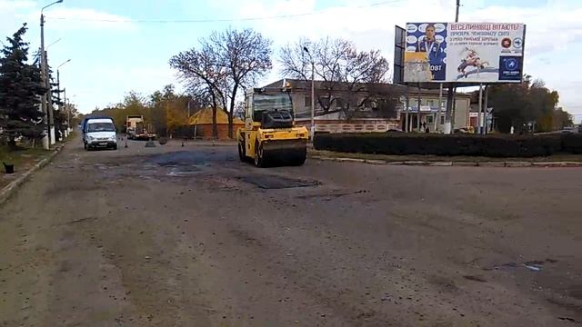 Веселинове, ремонт дороги біля кільця 23.10.2021 смотреть онлайн