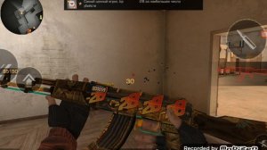 Купил айпад 2020 про