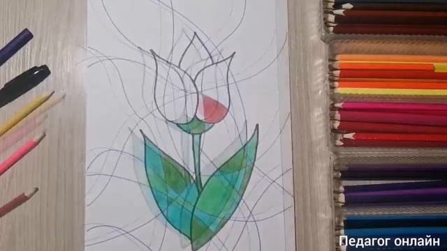 Рисуем тюльпан. Техника рисования витраж. Мастер класс смотреть онлайн