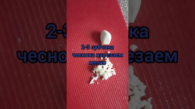 Салат за 5 минут,  Крабовый салат...очень вкусный 😋