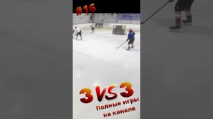 #16 хоккей / Hockey