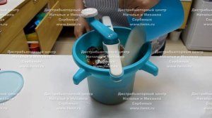 Мельница фантазия сливовое пюре.mp4