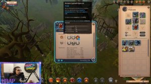 Albion Online - Бурстовый Лук! Билд Для Начинающих Игроков для ПВП и ПВЕ!