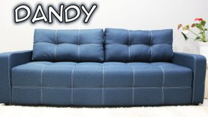 Диван DANDY из Много Мебели Обзор Отзыв