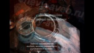 Замена сайлентблоков передних рычагов в Авео