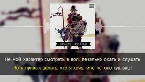 Жук в Муравейнике