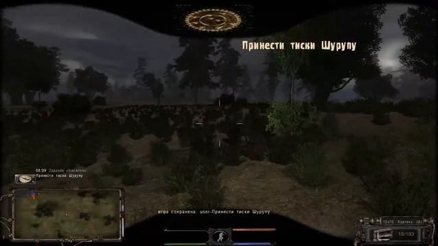 Тиски для Шурупа