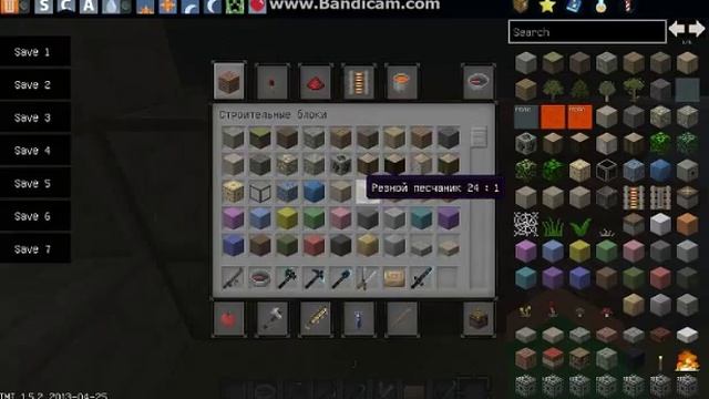 Обзор текстур паков minecraft 1.5.2 Moartex Texture