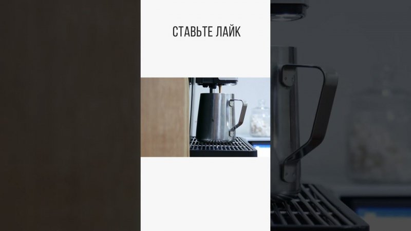 РАФ КОФЕ DR.COFFEE PROXIMA MINIBAR S2 #COFFEE #SHORTVIDEO #SHORTS #SHORT #TRANDING #ТРЕНДЫ #тренд