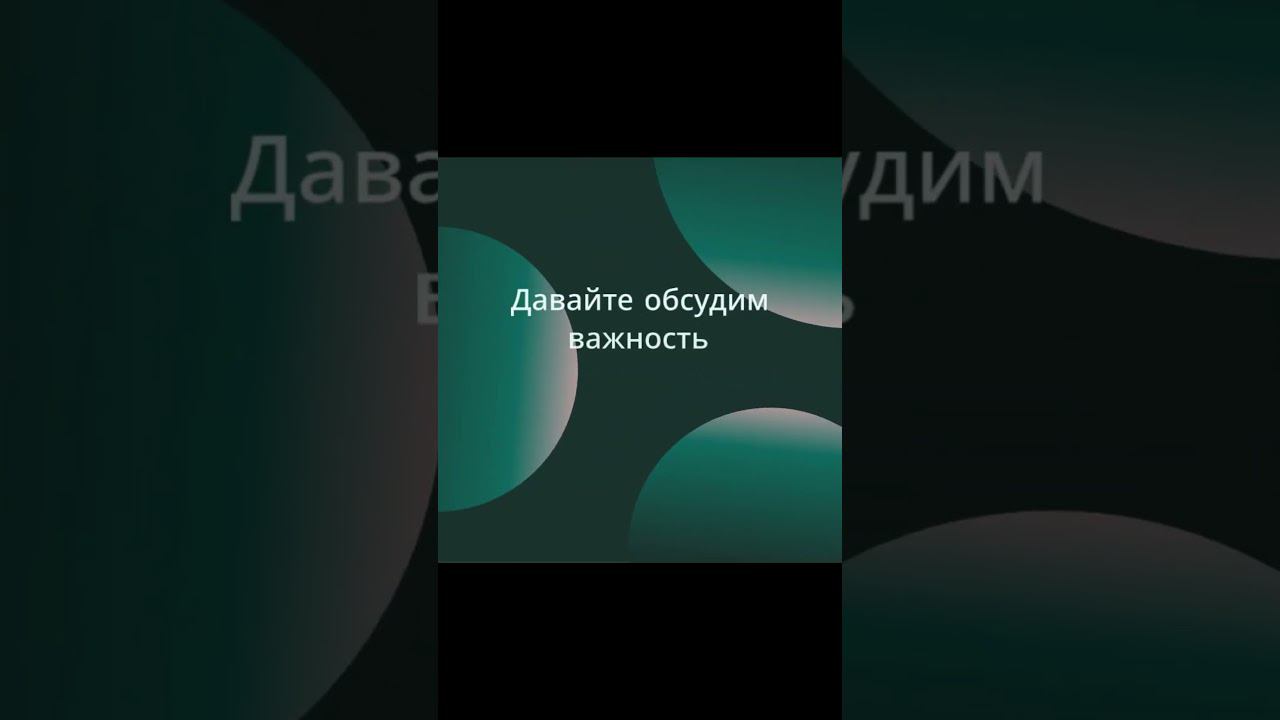 МАСЛОБОЙКИ — Экологичное Производство с Гарантированной Безопасностью! — sertex.org
