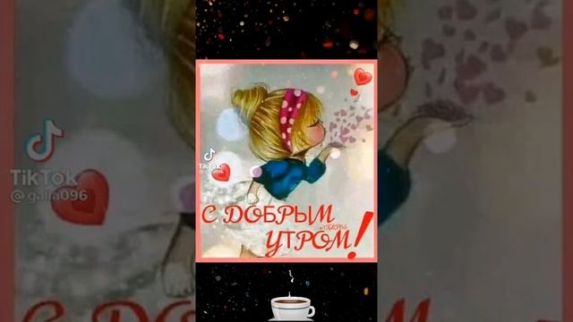 9 февраля 2021 г.