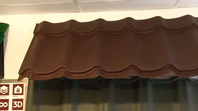 Металлочерепица виды - МОНТЕРРЕЙ / КЛАССИК металлочерепица CLASSIC