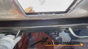 Установка кондиционера экскаватор стояночный моноблок в люк