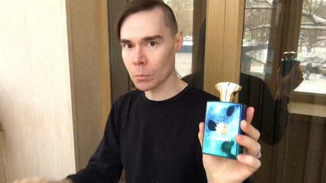 Figment Man Amouage. Обзор аромата. смотреть онлайн