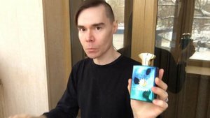 Figment Man Amouage. Обзор аромата.