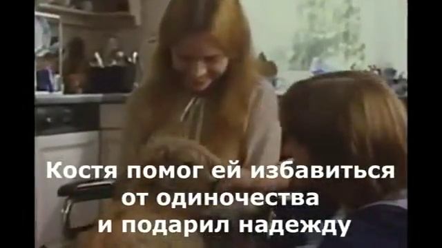 Буктрейлер  по книге Т. Крюковой 