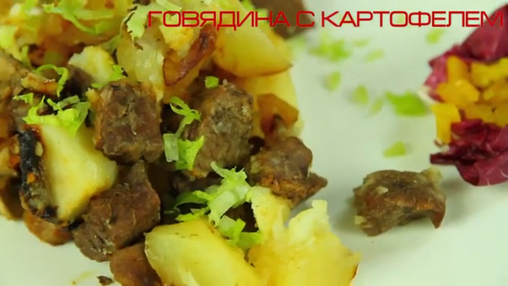 Картошка с мясом мультиварка скороварка Redmond RMC-M 4504 