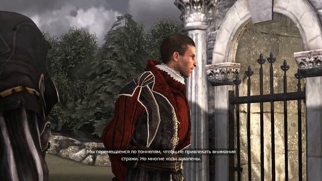 Assassin’s Creed_ Brotherhood  - руины # 7