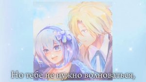 Daughters of Eve (Hey Lover) ▶Rus Lyrics. | Witch's Heart. 💗